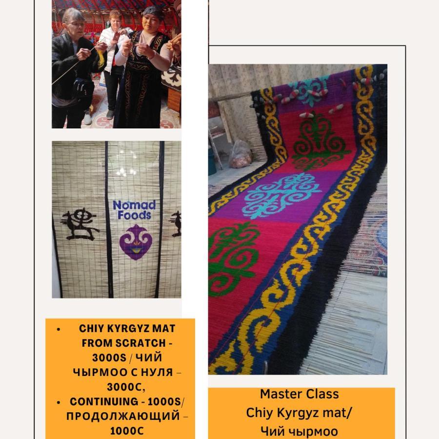 Naryn Guest House Εξωτερικό φωτογραφία